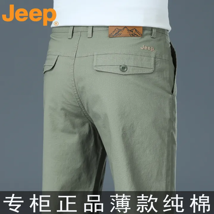 JEEP/吉普春秋新款欧若风橄榄绿男士休闲裤宽松直筒商务弹力长裤