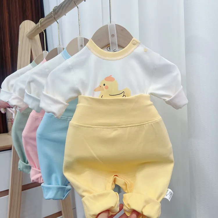 婴儿春秋衣服婴童宝宝秋衣秋裤套装无骨高腰暗扣宝宝居家服
