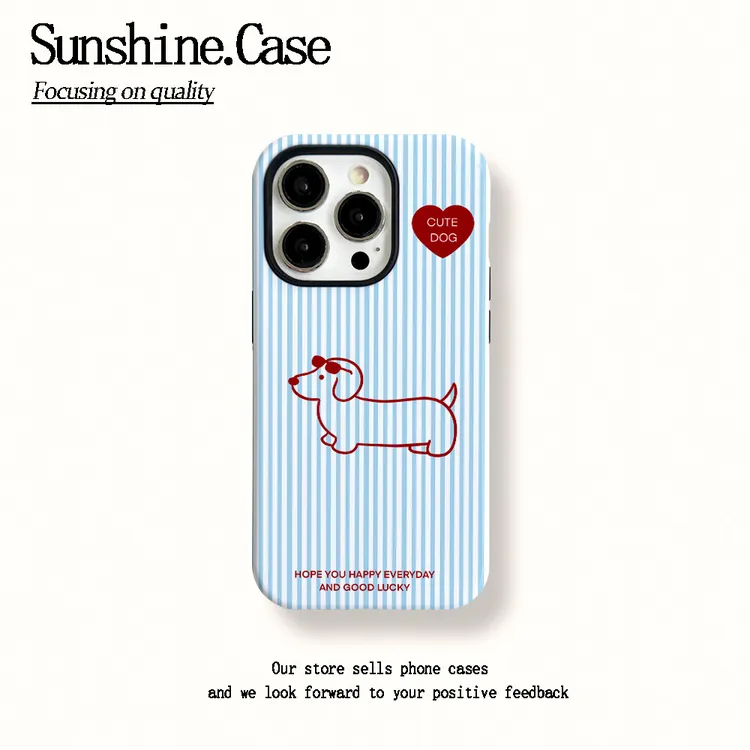 菲林二合一适用苹果华为vivo小米oppo手机壳条纹腊肠16PRO/15