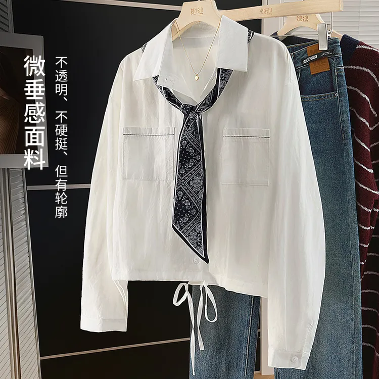 她池女生韩系ins衣服秋装新款长袖单排扣宽松翻领衬衫T53X3766C