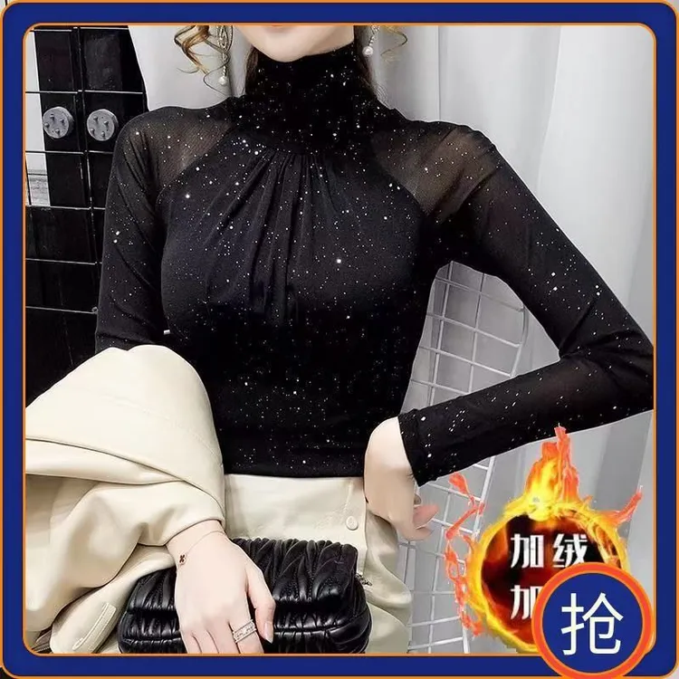 2025秋冬修身洋气网纱加绒内搭长袖t恤高领褶皱打底衫女蕾丝上衣
