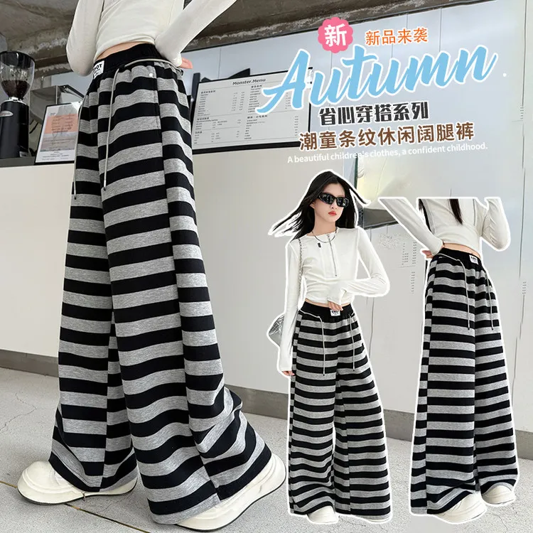 女童裤子春秋2025新款洋气儿童条纹阔腿裤大童直筒裤休闲运动长裤