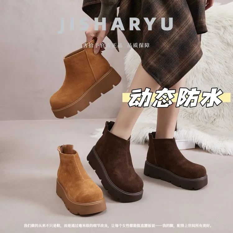 【动态防水】加肥宽大码女鞋潮流增高防滑牛反绒短靴冬季厚底保暖
