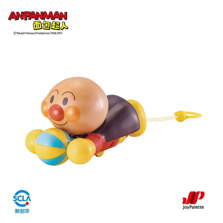 ANPANMAN面包超人发条学爬车可爱卡通玩具车