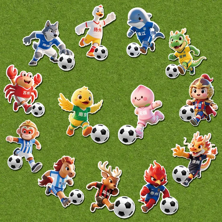 新款苏超联赛周边文创纪念品冰箱贴江苏城市限定款文创冰箱贴收藏