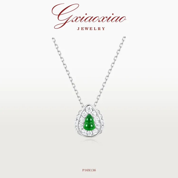 G XIAOXIAO 新中式气质高级感绿色葫芦项链小众 F16X136