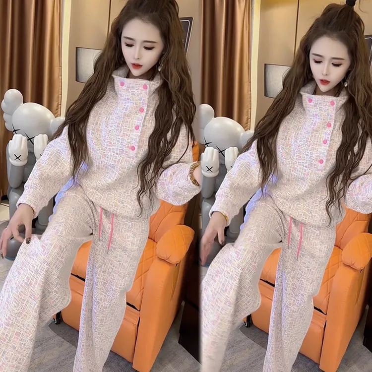 2025秋季新款时尚显瘦气质网红高档套装女高级百搭宽松大码两件套