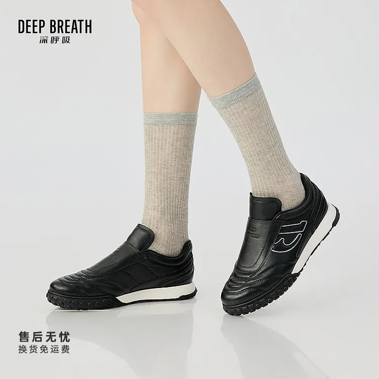 DEEP BREATH深呼吸女鞋牛皮一脚蹬平底舒适休闲鞋足球鞋AX12332