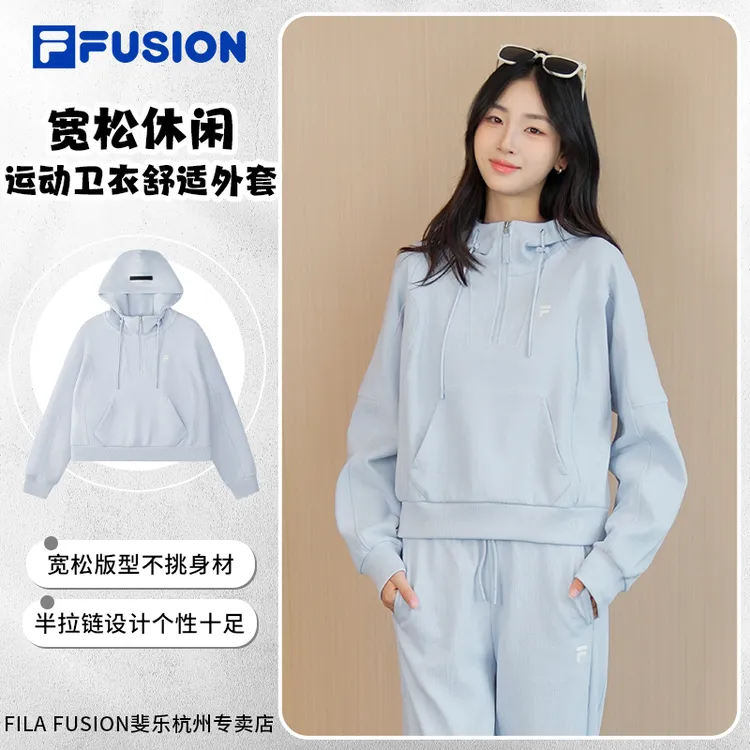 FILA斐乐潮牌连帽卫衣秋款女宽松休闲运动卫衣舒适外套T11W545205