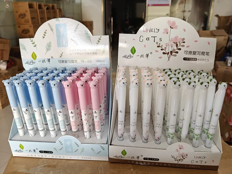 （卡通头）一枝笔可擦魔笔消字笔学生用换囊蓝色钢笔用双头两用复写