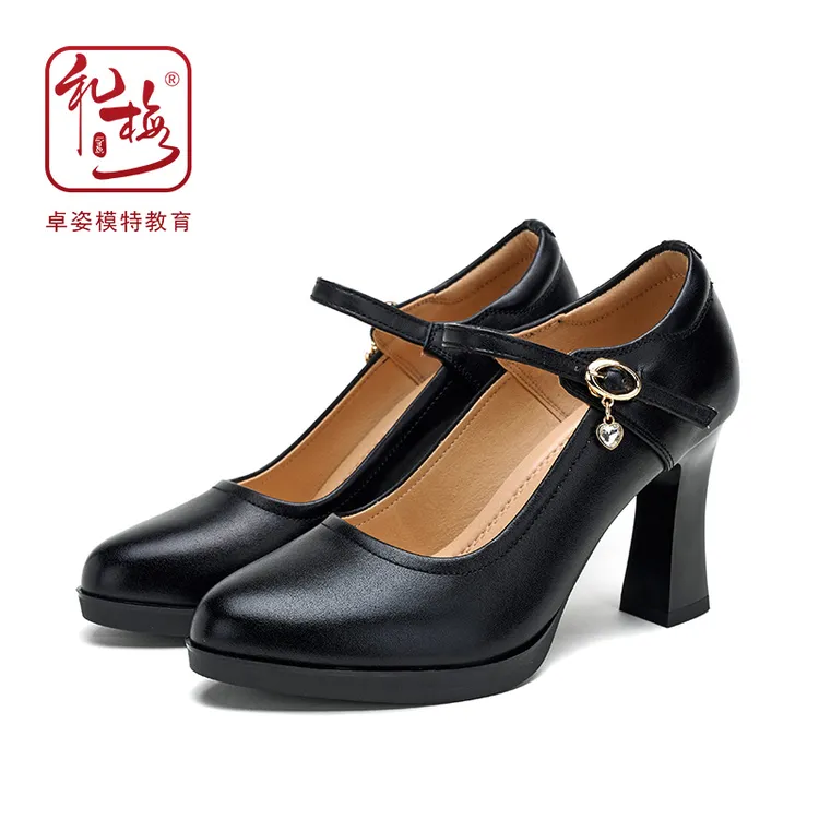 李老师（礼梅）专属设计真皮高级时尚舒适旗袍练功牛筋防滑高跟鞋