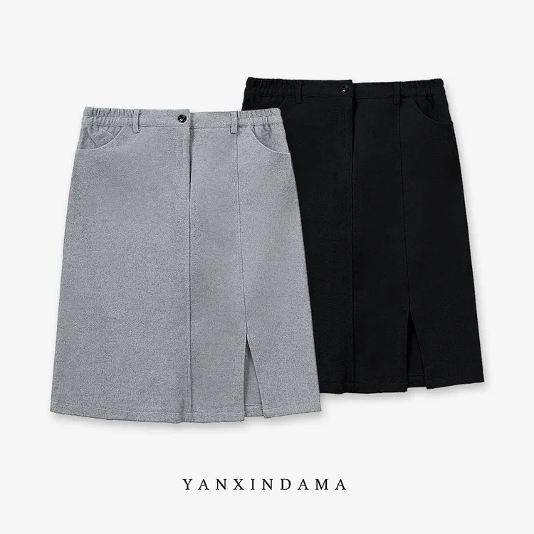 大码女装300斤胖MM韩版百搭纯色A字显瘦毛呢半身裙61780