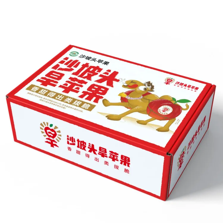 宁夏红富士沙坡头旱苹果5斤一级精品冰糖心丑脆甜水果新鲜包邮