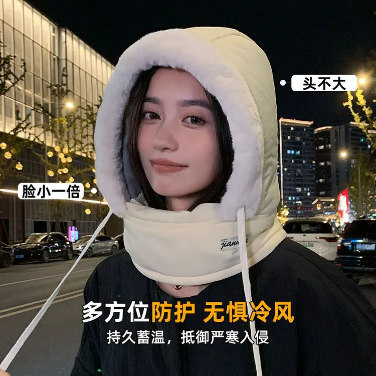 冬季骑车保暖帽子雷锋帽围脖一体骑行保暖加厚防风防寒头套通用