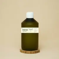 芈言·降真纯露香薰