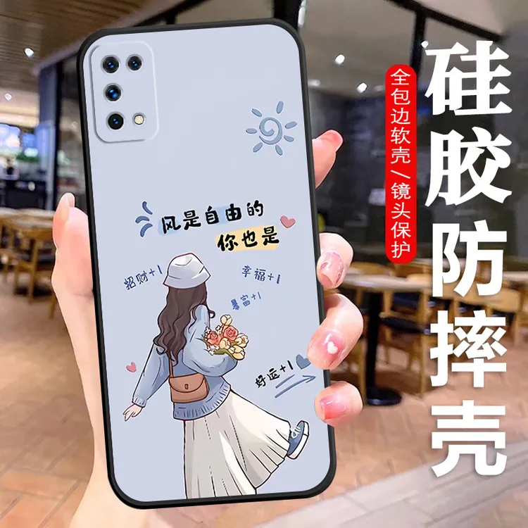 OPPOK7X手机壳PERM00硅胶防摔全包软壳耐脏女保护套K7X新款文字潮