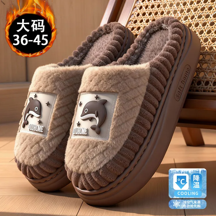 向伦家居防臭棉拖鞋男款2025新款外穿秋冬季加绒加厚保暖防滑棉拖