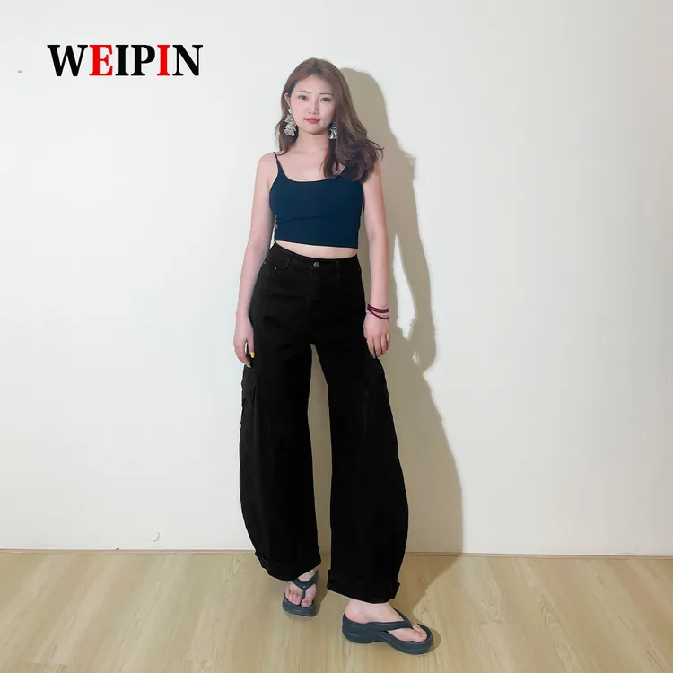 黑色阔腿牛仔裤女2025秋季新款工装遮肉显瘦弹力宽松休闲百搭潮流