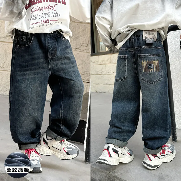 秋季童装穿搭 | 秋季中大童时尚韩版潮流美式爆款复古休闲牛仔裤