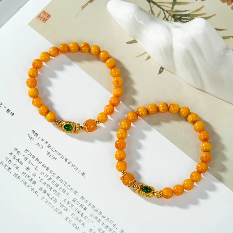 【云上】蜜蜡DIY手串-多样性发其一-约7mm-DS74306（甄选）