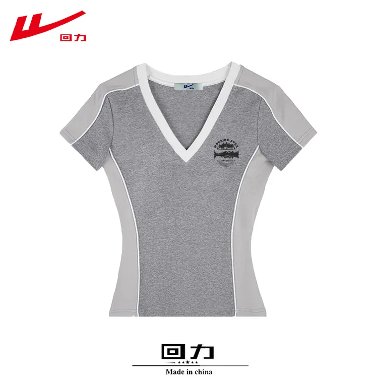 回力夏季V领夏装棉短袖T恤女修身短款辣妹多巴胺显身材气质上衣