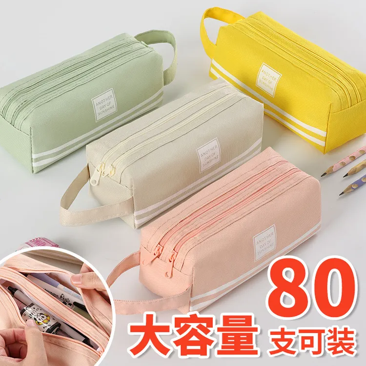 （实体店发货）高颜值牛津布双拉链铅笔袋文具袋大容量手提笔袋学生