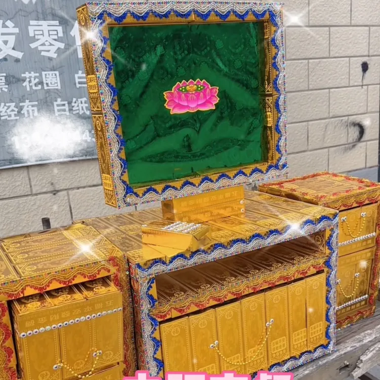 简单手工折纸电视套餐折纸材料包非成品拍下是一套送教程