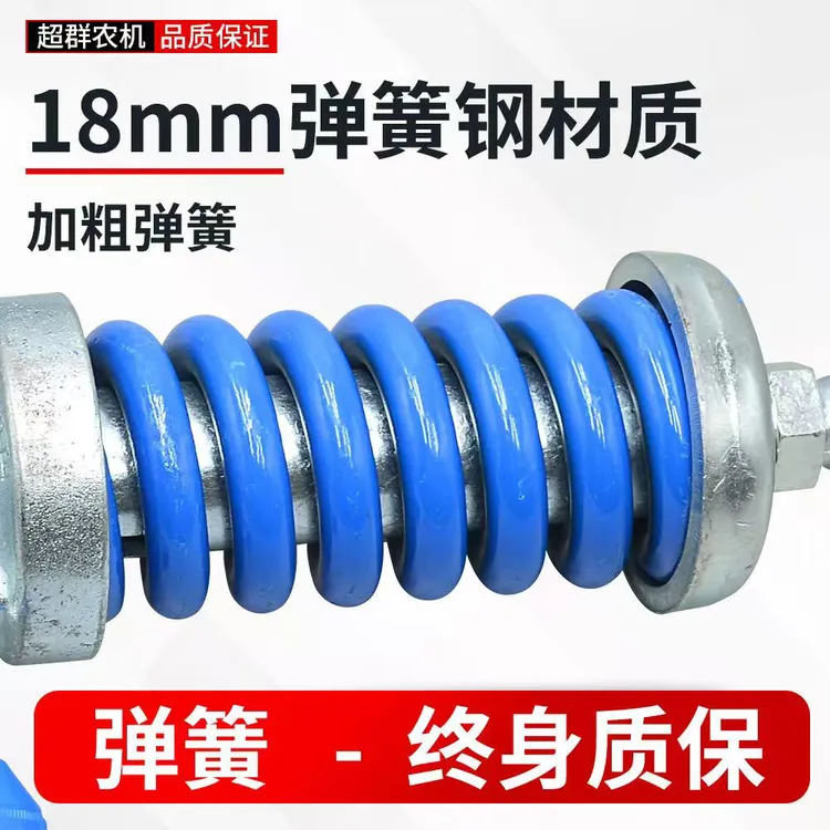 加长加大拉力弹簧缓冲中拉杆载重2.5吨形成50-77公分