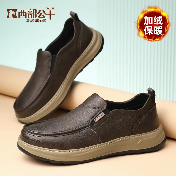 西部公羊牛皮男鞋真皮新款缝线皮鞋软底一脚蹬软底百搭加绒休闲鞋