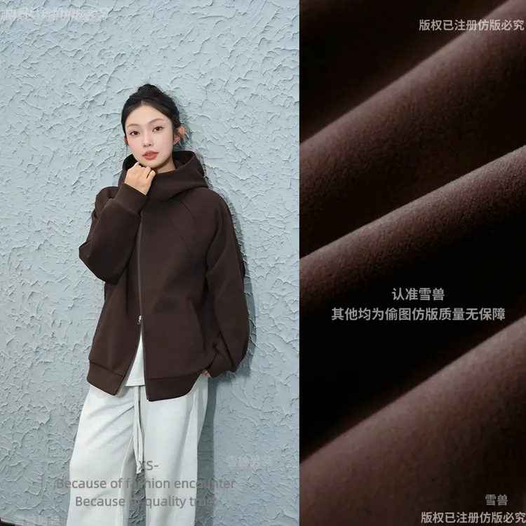 【糯米绒】双面绒升级外套夹克户外休闲连帽秋季宽松男女情侣装XX