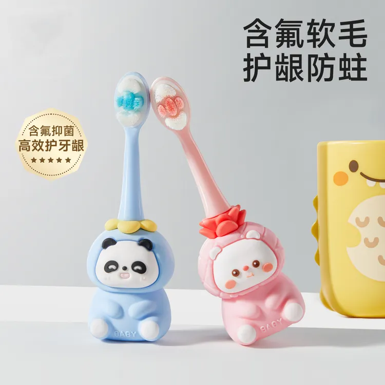 婴儿幼儿专用含氟软毛牙刷适合0到6岁以上小孩清洁乳牙