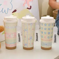 李园家3号店-双饮咖啡杯