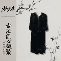 M秋季新款时尚女装中长袖显瘦百搭连衣裙洋气妈妈装7397