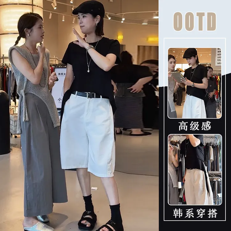 洋气时尚女套装时髦2025夏短袖t恤上衣高腰显瘦宽松裤简约五分裤