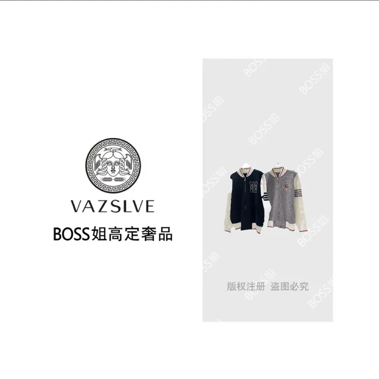 【VAZSLVE/全新奢品】捡漏韩系拼色烫钻字母重工毛衣外套M25072M