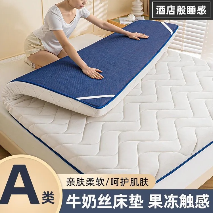 乳胶床垫软垫家用卧室海绵垫子学生宿舍单人床褥子租房加厚纯色垫
