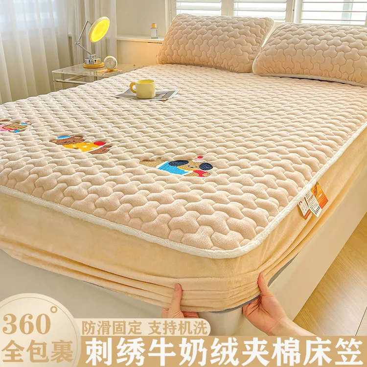 新款冬季牛奶绒夹棉床笠防寒加厚加绒学生宿舍床垫套罩床垫保护套