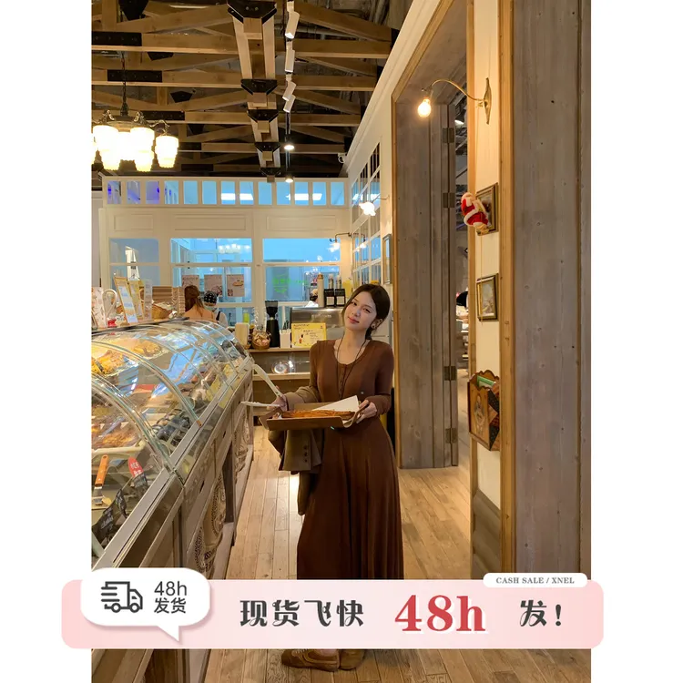 陳文文xenl【浓郁朗姆】新款气质氛围感伞摆收腰显瘦针织连衣裙0022
