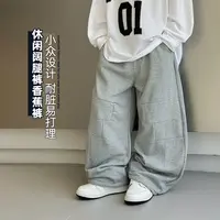 范米粒男童春秋新款长裤休闲风阔腿裤