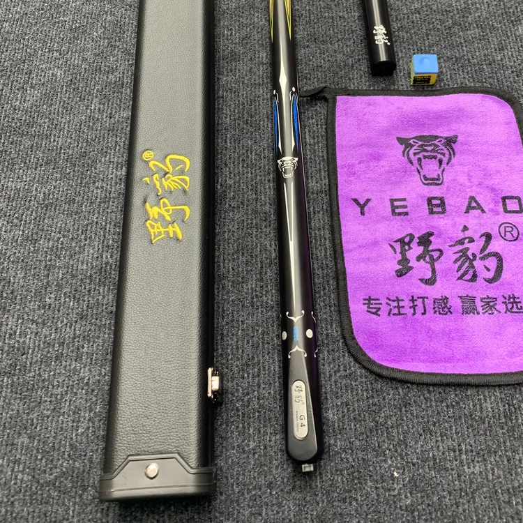 野豹G4复刻1：1雕刻花纹带NFC芯片编码台球杆京东包邮