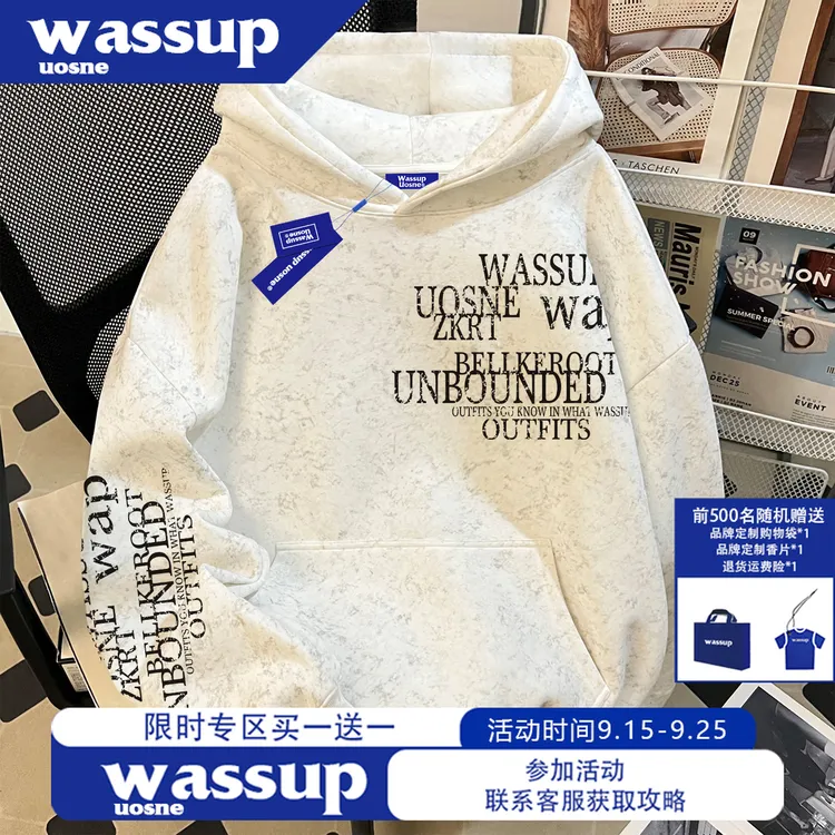 WASSUP UOSNE重磅潮牌字母印花连帽卫衣男高街痞帅慵懒风美式外套