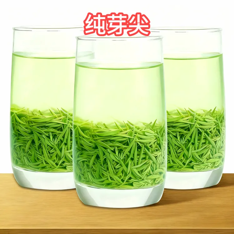 Y③【村长推荐】高端礼品茶 本村英山云雾茶谷雨春茶正宗高山茶绿茶