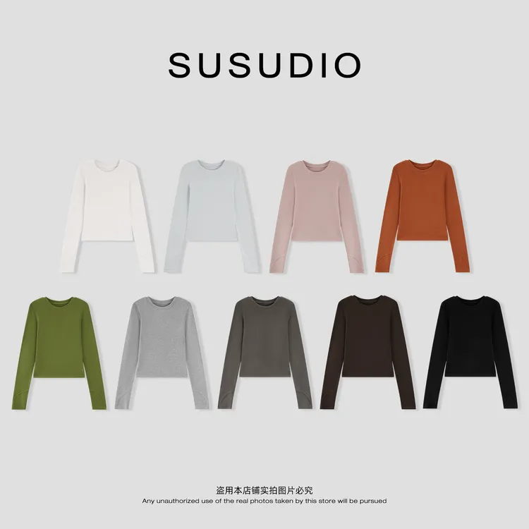 SUSUDIO 小火炉磨毛独特剪裁修身超显瘦秋冬打底长袖T恤 10688