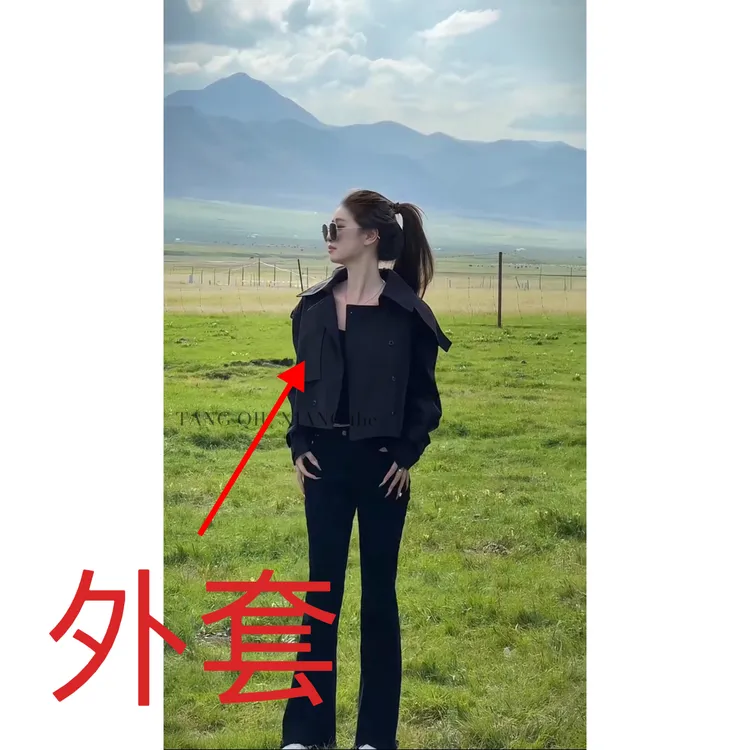 【闪耀清逸】秋季新款气质时尚还百搭的设计款长袖短款外套