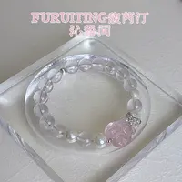合金手链 【FURUITING高定】沁粉间