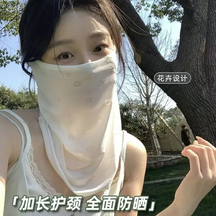 花朵防晒面罩遮脸护颈一体口罩女全脸夏季防紫外线骑车面纱脸基尼