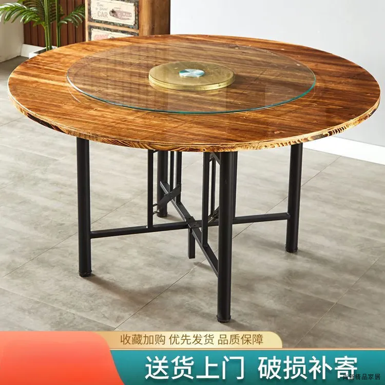 简约时尚现代风格可旋转家用酒店婚宴适用12人用实木大圆桌带木制