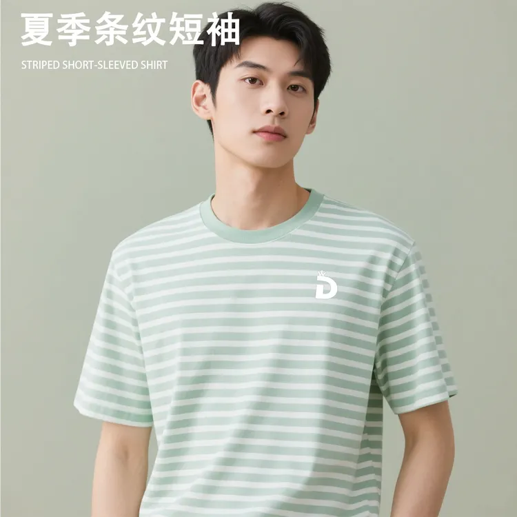 2508男士夏季条纹短袖短裤套装