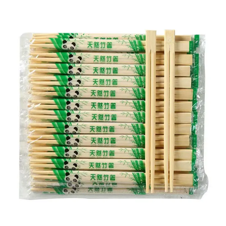 一次性筷子高档双笙连体筷家用饭店高档连体熊猫筷环保环保卫生
