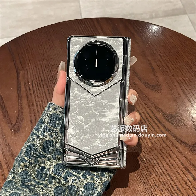 适用华为MateX5/X6折叠屏典藏版手机壳国风复古全包中轴壳膜一体